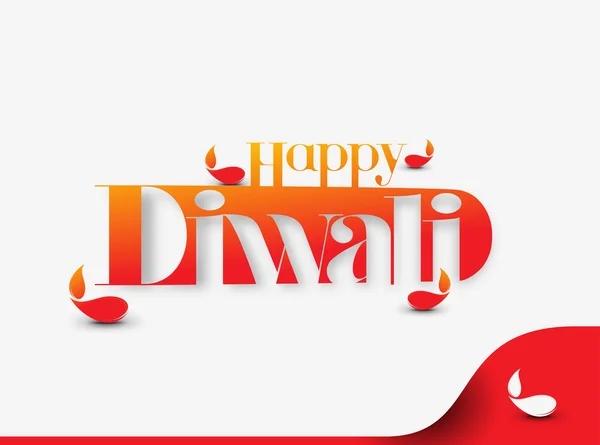 Joyeux fond Diwali — Image vectorielle