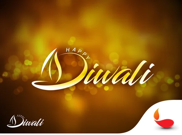 Feliz fundo Diwali —  Vetores de Stock