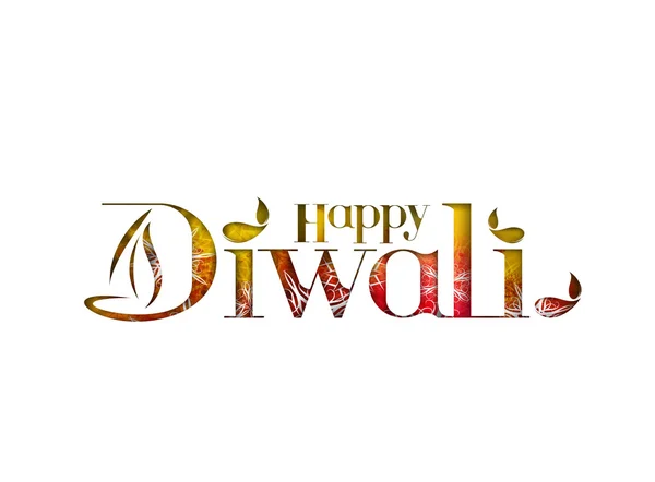 Joyeux fond Diwali — Image vectorielle