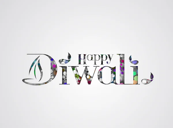 Joyeux fond Diwali — Image vectorielle