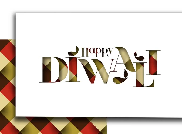 Joyeux fond Diwali — Image vectorielle