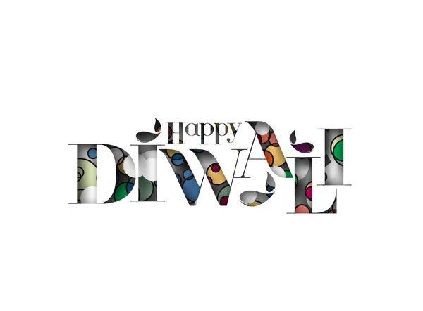 Joyeux fond Diwali — Image vectorielle