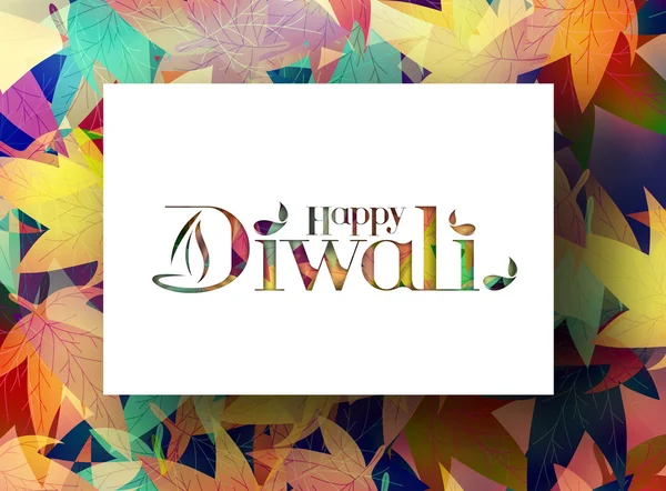 Joyeux fond Diwali — Image vectorielle