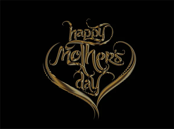 Happy Mothers Day Χρυσό Χέρι Γράμματα Χειροποίητη Καλλιγραφία Διάνυσμα Εικονογράφηση — Διανυσματικό Αρχείο