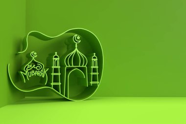 Bir Cami Tasarımı 'nın 3 boyutlu çizimi. Bayram Mübarek Kutlaması.