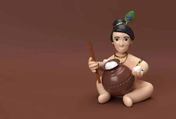 Pequeña Caricatura Krishna Con Una Olla Mantequilla Ilustración Render —  Fotos de Stock