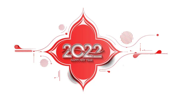 Streszczenie Szczęśliwego Nowego Roku 2022 Tekst Kolorowy Szablon Karteczki Okolicznościowej — Wektor stockowy