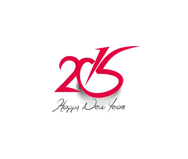 Mutlu yıllar 2015 — Stok Vektör
