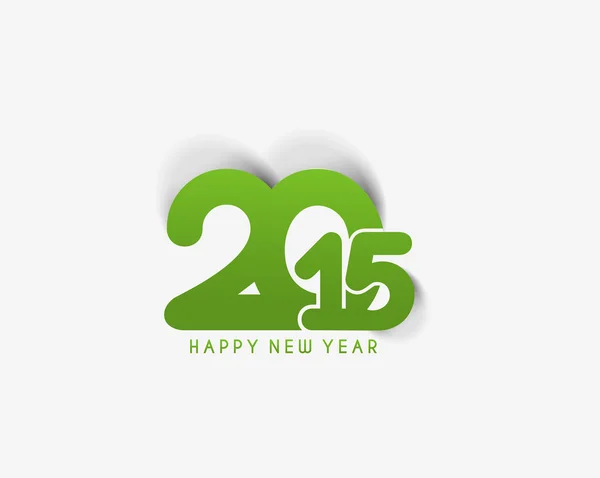 Felice anno nuovo 2015 text design — Vettoriale Stock