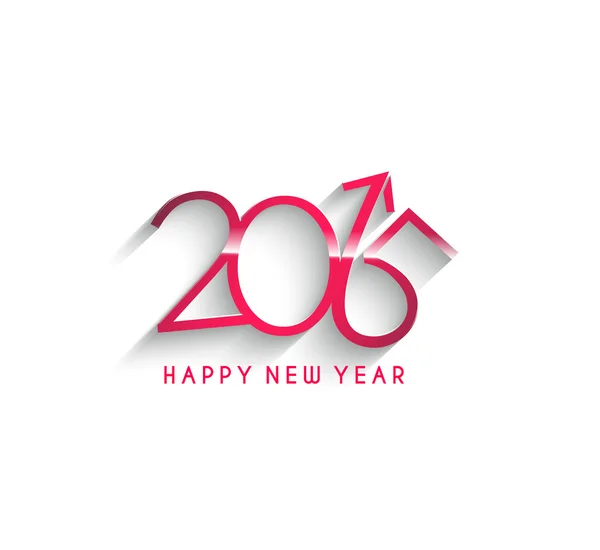 Gott nytt år 2015 — Stock vektor
