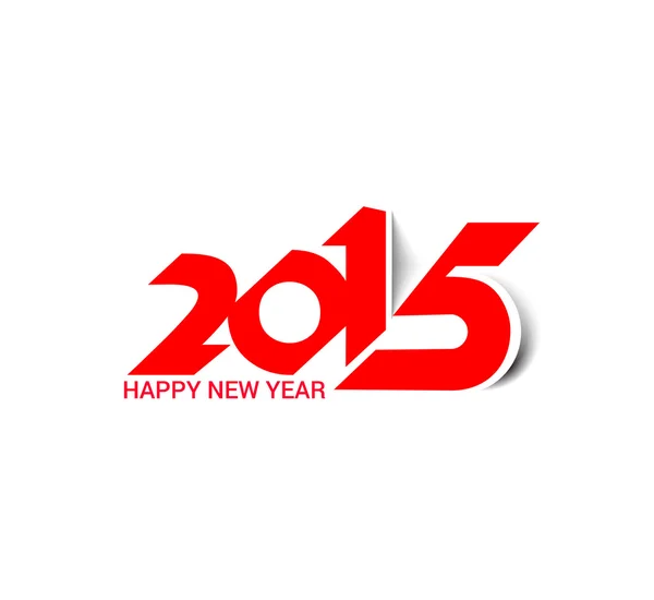 Щасливий новий рік 2015 текстовий дизайн — стоковий вектор