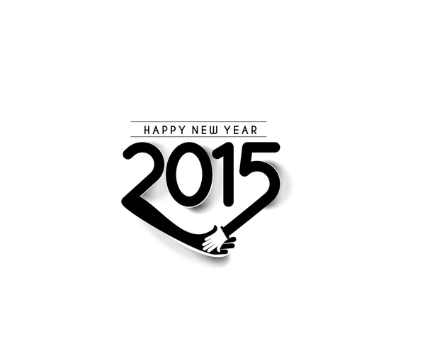 Felice anno nuovo 2015 text design — Vettoriale Stock