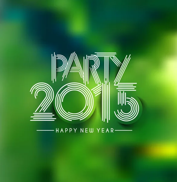 Nyår Party Flyer & affisch mall Design — Stock vektor
