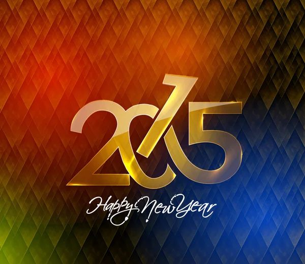 新年あけましておめでとうございます 2015年背景 — ストックベクタ