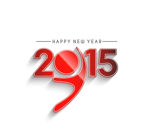 Szczęśliwego nowego roku 2015 tło — Wektor stockowy