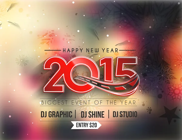 Nouvel An 2015 Party Flyer — Image vectorielle