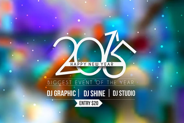 Nouvel An 2015 Party Flyer — Image vectorielle