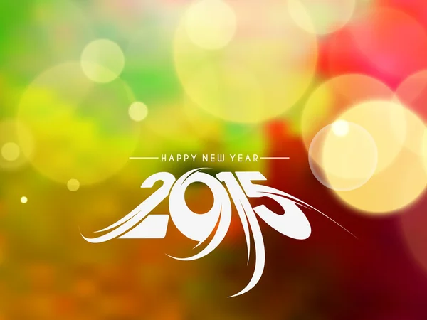 New Year 2015 — Stock Vector