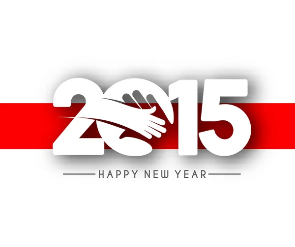 Ευτυχισμένο το νέο έτος 2015 σχεδιασμός κειμένου — Διανυσματικό Αρχείο