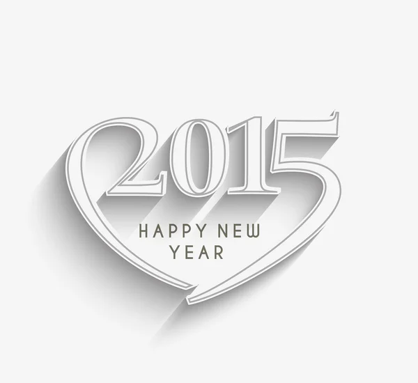 2015年新年文字设计 — 图库矢量图片