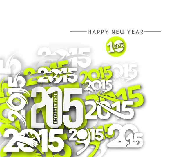 Nieuwjaar 2015 Tekstontwerp — Stockvector