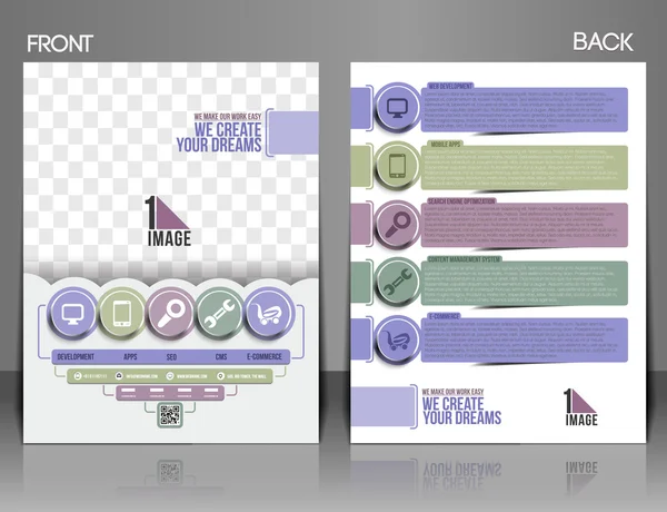 Folleto de negocios multiusos de tecnología — Archivo Imágenes Vectoriales