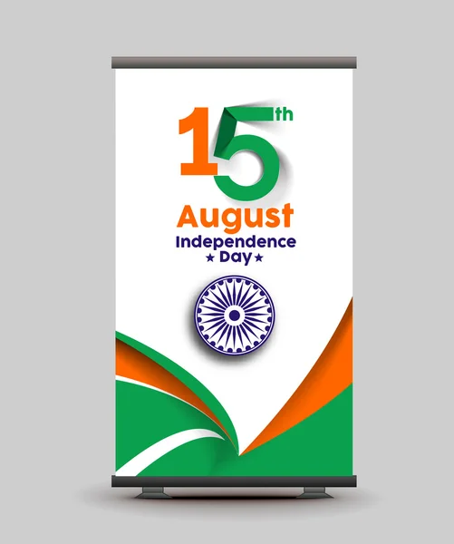 День независимости Индии Сверните знамя — стоковый вектор