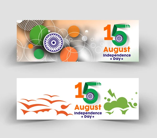 Indiase Onafhankelijkheidsdag Banner — Stockvector
