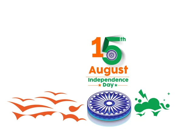 Indiase Onafhankelijkheidsdag — Stockvector