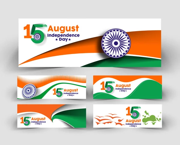 Indiase Onafhankelijkheidsdag Banner instellen — Stockvector