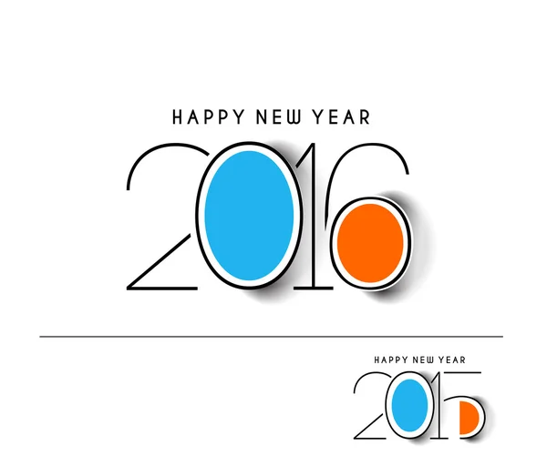 Happy new year 2016 — Stock Vector