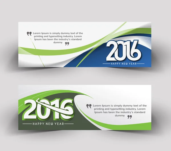 Año nuevo 2016 banner del sitio web — Vector de stock