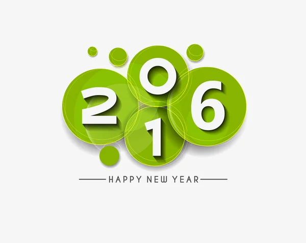 Happy new year 2016 — Stock Vector