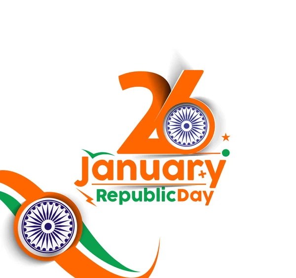 Festa della Repubblica indiana — Vettoriale Stock