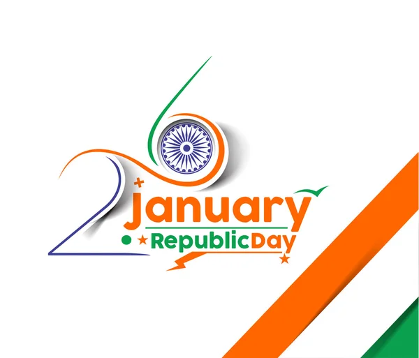 Ινδική δημοκρατία ημέρα — Διανυσματικό Αρχείο
