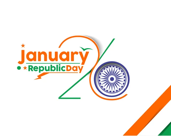 Día de la República India — Vector de stock