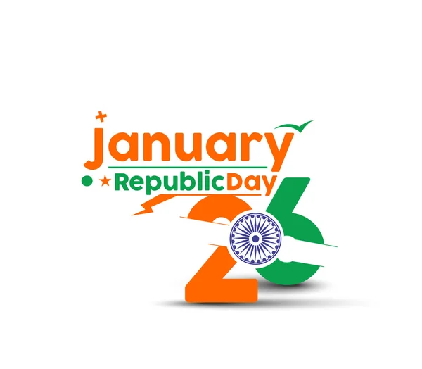 Día de la República India — Archivo Imágenes Vectoriales