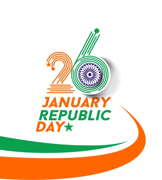 Indian Republic day — Stock Vector