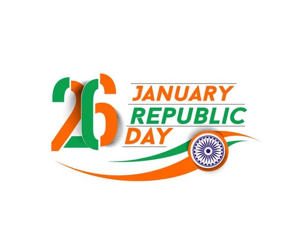 Indiska Republikens dag — Stock vektor