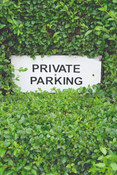 Soukromé parkování znamení — Stock fotografie