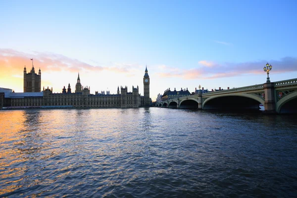 Parliament — Stock Photo, Image