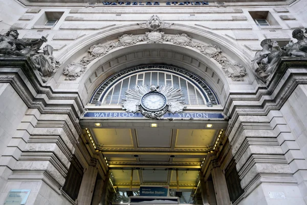 Entrada en la estación de Waterloo —  Fotos de Stock