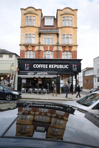 Koffie Republiek winkel — Stockfoto