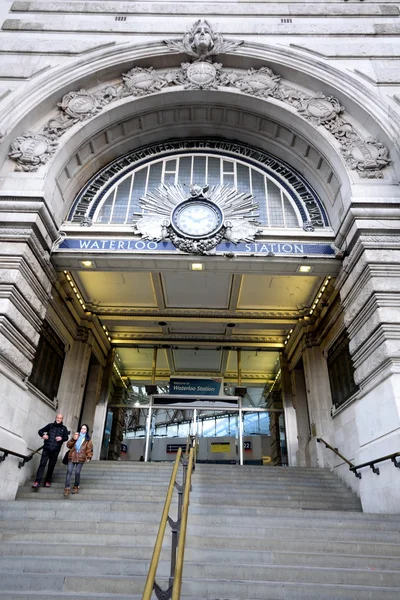 Ingang in Waterloo Station — Stockfoto