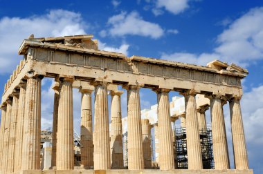 Parthenon, Atina akropolü