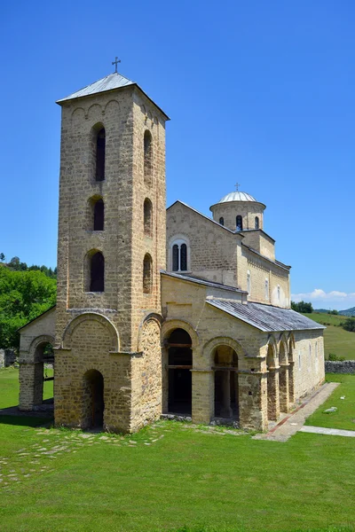 Monastero ortodosso serbo Sopocani — Foto Stock