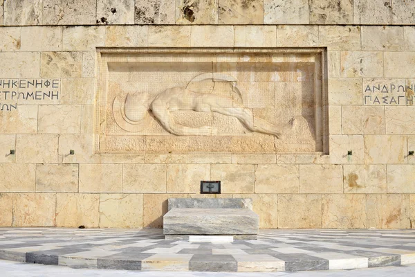 无名烈士墓，雅典，希腊 — 图库照片