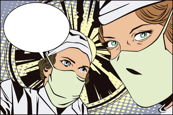 De artsen in de operatiekamer. — Stockvector