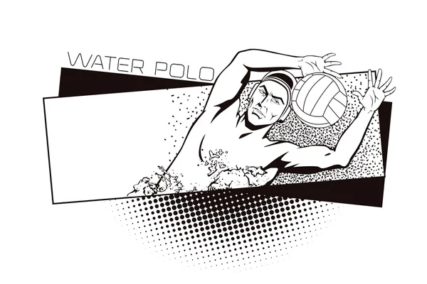 Deportes de verano. Polo acuático — Vector de stock