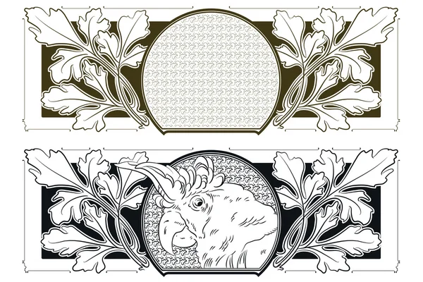 从植物装饰和设计模板边框 — 图库矢量图片
